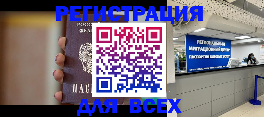 форма 3 в Холмске